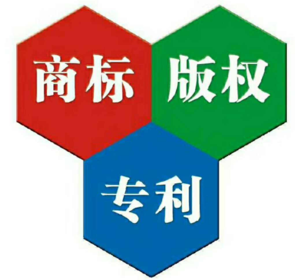 泰州商标和logo的区别！如何区分？